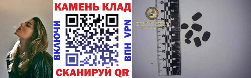 Гашиш индика сатива  хочу наркоту  Качканар 