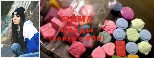 стаф Алзамай