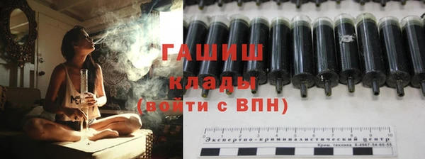 2c-b Алексин