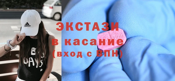 2c-b Алексин
