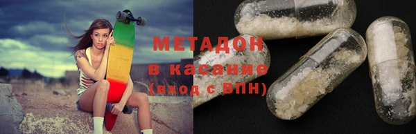 стаф Алзамай