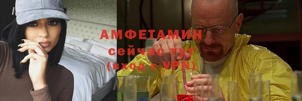 2c-b Алексин