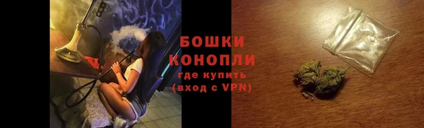 ALPHA PVP Алексеевка