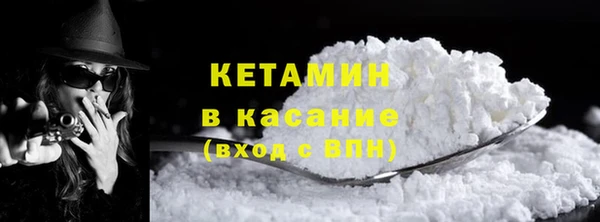 скорость mdpv Переславль-Залесский