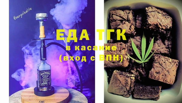 2c-b Алексин