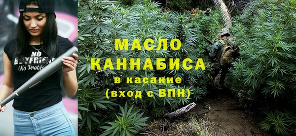 2c-b Алексин