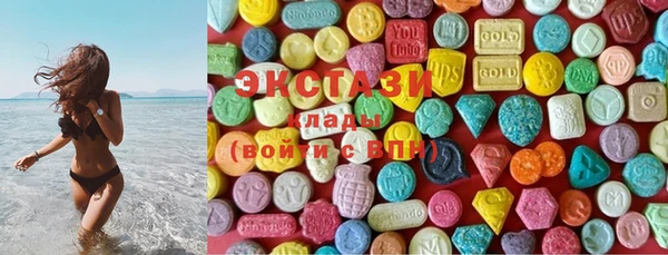 2c-b Алексин