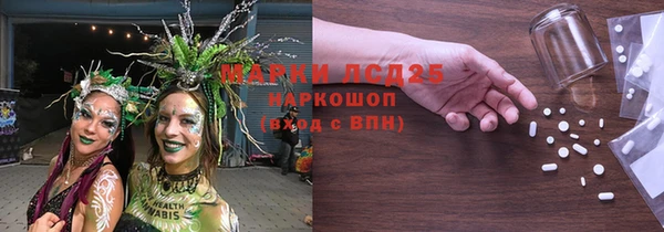 2c-b Алексин