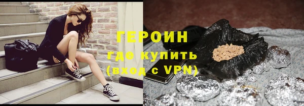 ALPHA PVP Алексеевка