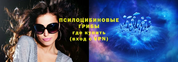 дистиллят марихуана Пересвет