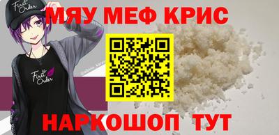 ГАЛЛЮЦИНОГЕННЫЕ ГРИБЫ Кунгур