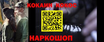 первитин Кулебаки