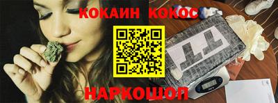 ГАЛЛЮЦИНОГЕННЫЕ ГРИБЫ Кунгур