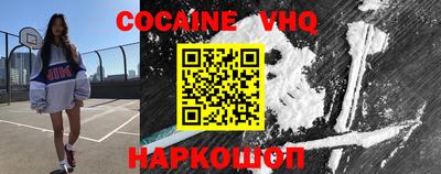 прущие крисы Кумертау
