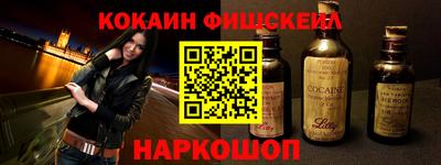 прущие крисы Кумертау