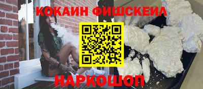 ГАЛЛЮЦИНОГЕННЫЕ ГРИБЫ Кунгур