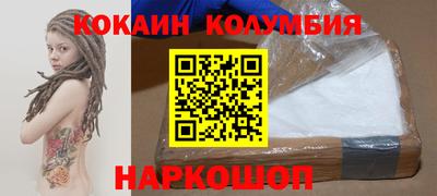 первитин Кулебаки