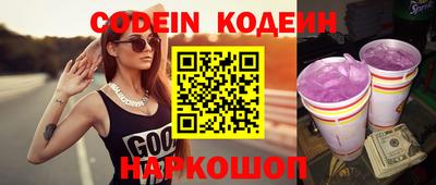 прущие крисы Кумертау