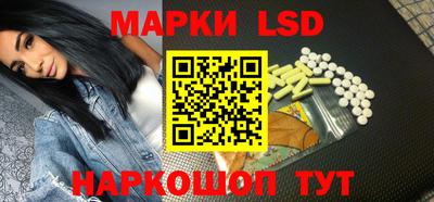 первитин Кулебаки