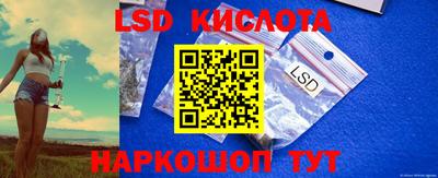 первитин Кулебаки