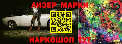 прущие крисы Кумертау