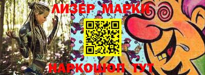 первитин Кулебаки