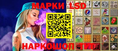 ГАЛЛЮЦИНОГЕННЫЕ ГРИБЫ Кунгур
