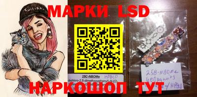 первитин Кулебаки