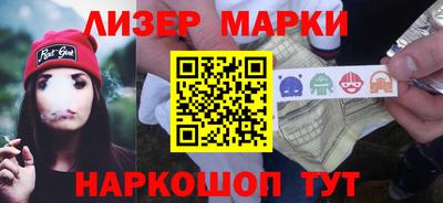 первитин Кулебаки