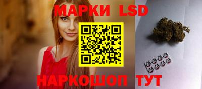 прущие крисы Кумертау