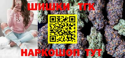 прущие крисы Кумертау