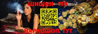 прущие крисы Кумертау