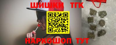 ГАЛЛЮЦИНОГЕННЫЕ ГРИБЫ Кунгур