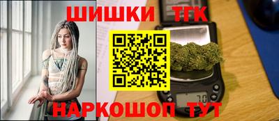 первитин Кулебаки