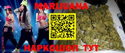 ГАЛЛЮЦИНОГЕННЫЕ ГРИБЫ Кунгур