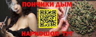 первитин Кулебаки
