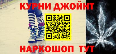прущие крисы Кумертау