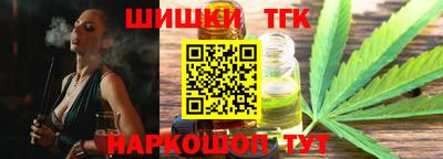 первитин Кулебаки
