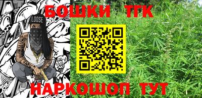 первитин Кулебаки