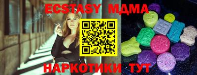 первитин Кулебаки