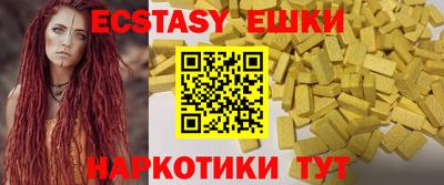 прущие крисы Кумертау