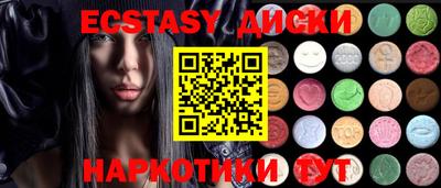 прущие крисы Кумертау