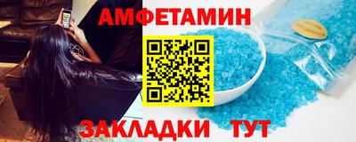 ГАЛЛЮЦИНОГЕННЫЕ ГРИБЫ Кунгур