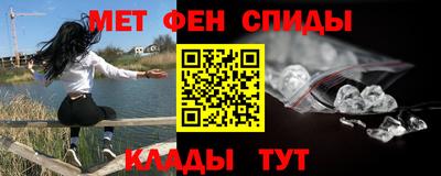 прущие крисы Кумертау