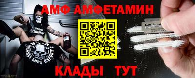 ГАЛЛЮЦИНОГЕННЫЕ ГРИБЫ Кунгур
