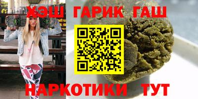 ГАЛЛЮЦИНОГЕННЫЕ ГРИБЫ Кунгур