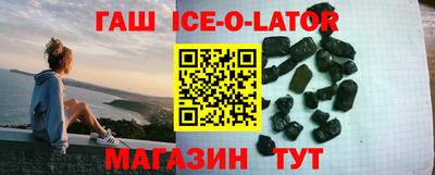 первитин Кулебаки