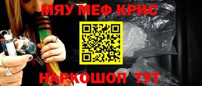 ГАЛЛЮЦИНОГЕННЫЕ ГРИБЫ Кунгур