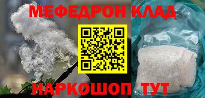 ГАЛЛЮЦИНОГЕННЫЕ ГРИБЫ Кунгур