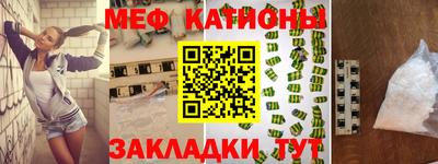 ГАЛЛЮЦИНОГЕННЫЕ ГРИБЫ Кунгур